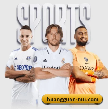 皇冠彩票的故事